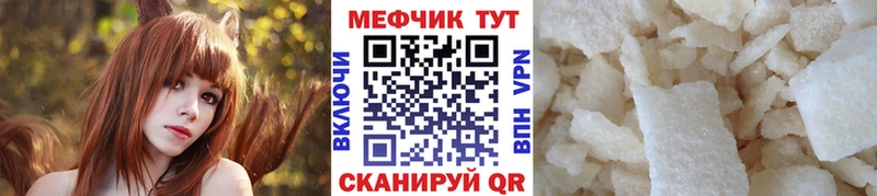 Где найти наркотики Саров Кодеин Альфа ПВП АМФ Меф ГАШИШ Марихуана