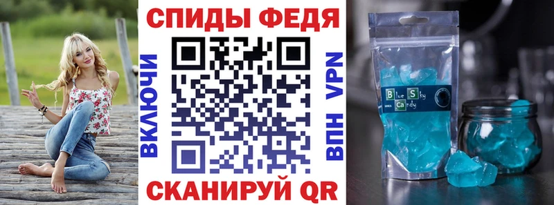 АМФЕТАМИН 98%  Саров 