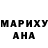 МЕТАДОН белоснежный Alina Shigalyova