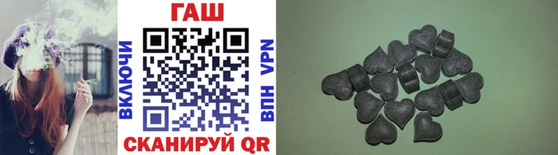 где купить наркоту  Саров  Гашиш VHQ 