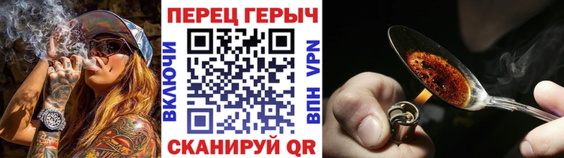 omg как зайти  Саров  Героин афганец 