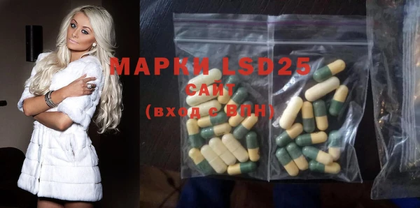 гашиш Аркадак