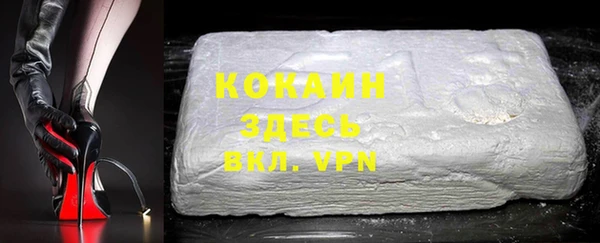 гашиш Аркадак