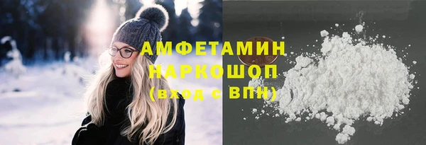 гашишное масло Арсеньев