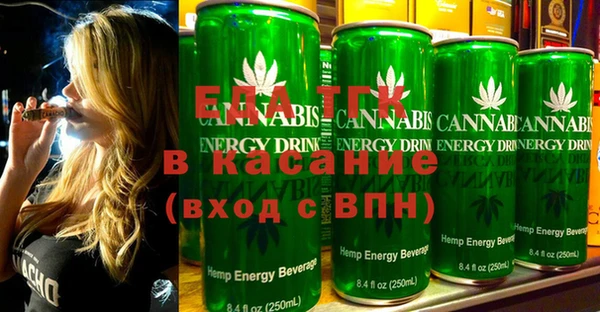 гашиш Аркадак