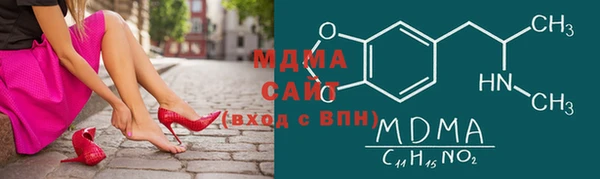 гашиш Аркадак