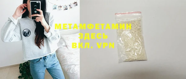 гашиш Аркадак
