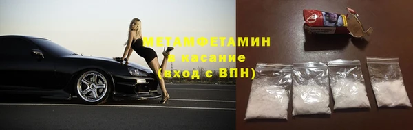 гашишное масло Арсеньев