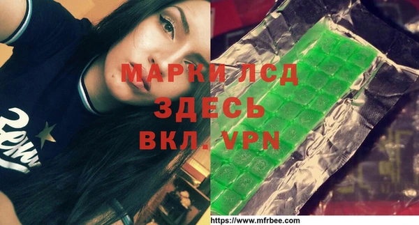 гашиш Аркадак