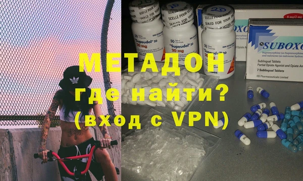 гашиш Аркадак