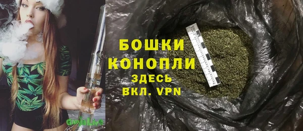 гашиш Аркадак