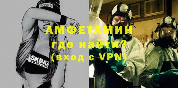 гашиш Аркадак