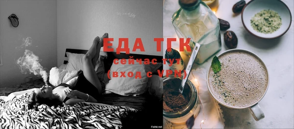 гашиш Аркадак