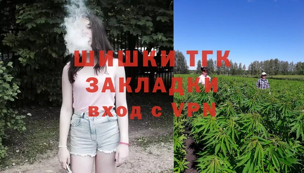 гашиш Аркадак