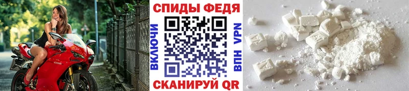 omg вход Саров Метамфетамин мет